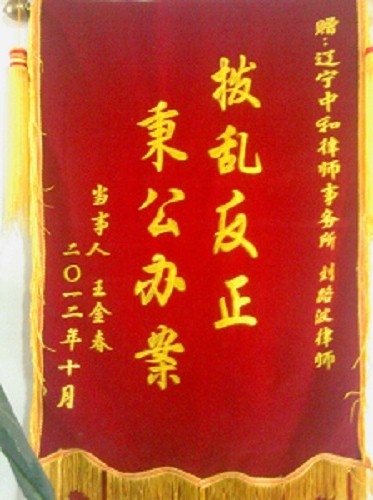 &#66;&#79;&#66;&#21322;&#23707;